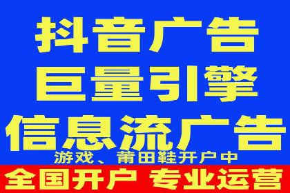 信息流平台案例解析：精准营销秘籍